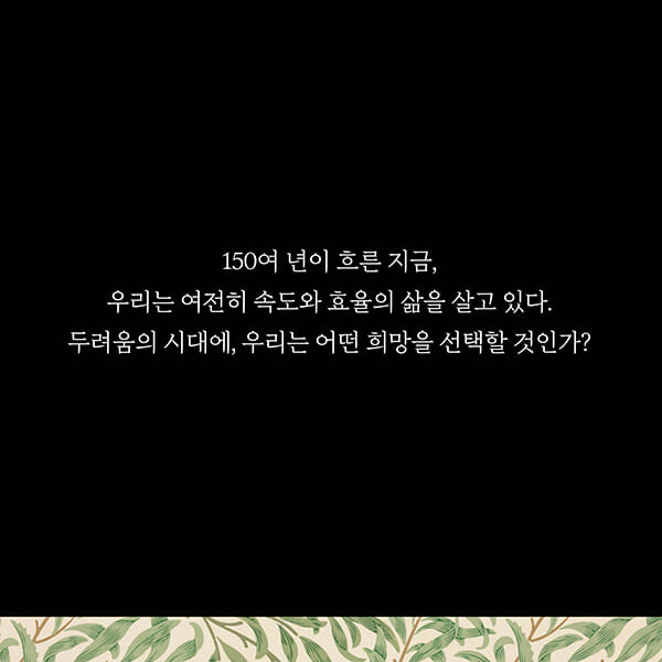 카드뉴스12