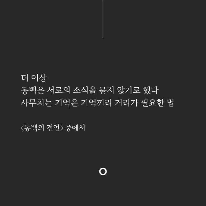 카드뉴스3