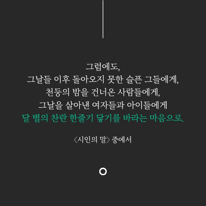 카드뉴스7