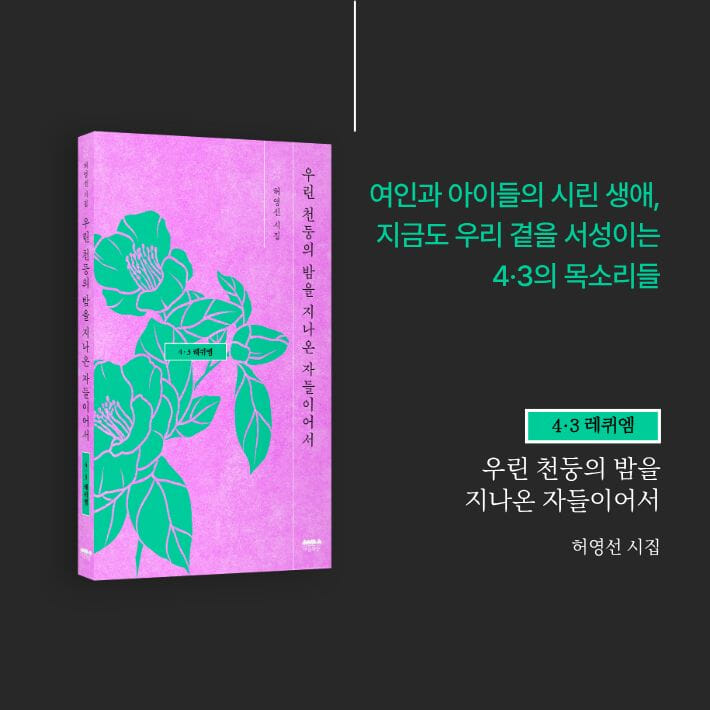 카드뉴스8