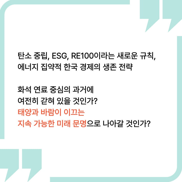 카드뉴스2