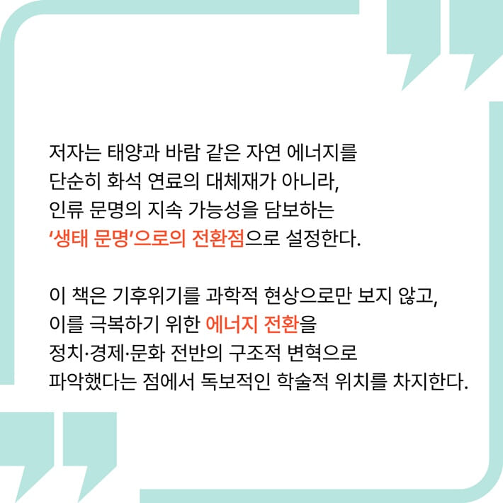 카드뉴스3