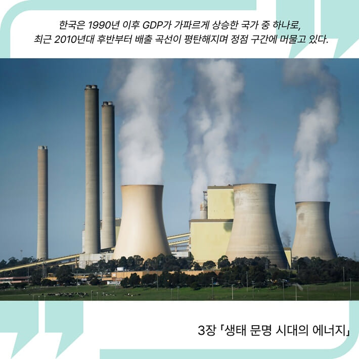 카드뉴스6