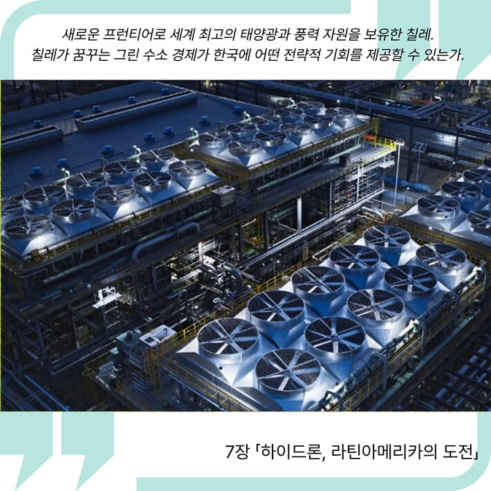 카드뉴스8