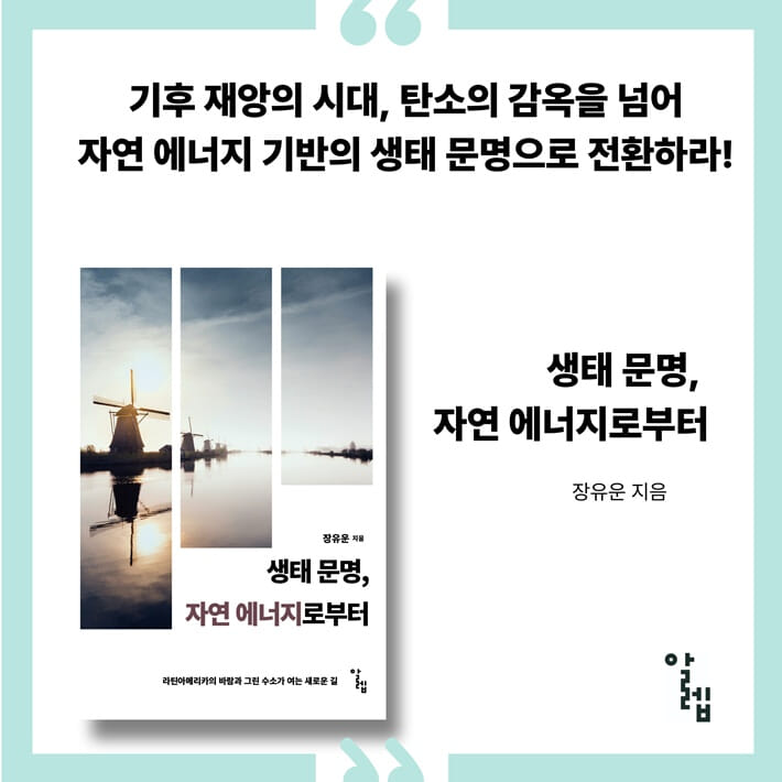 카드뉴스10