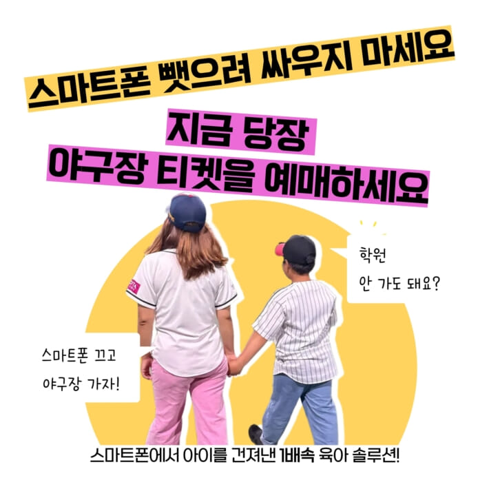 카드뉴스1
