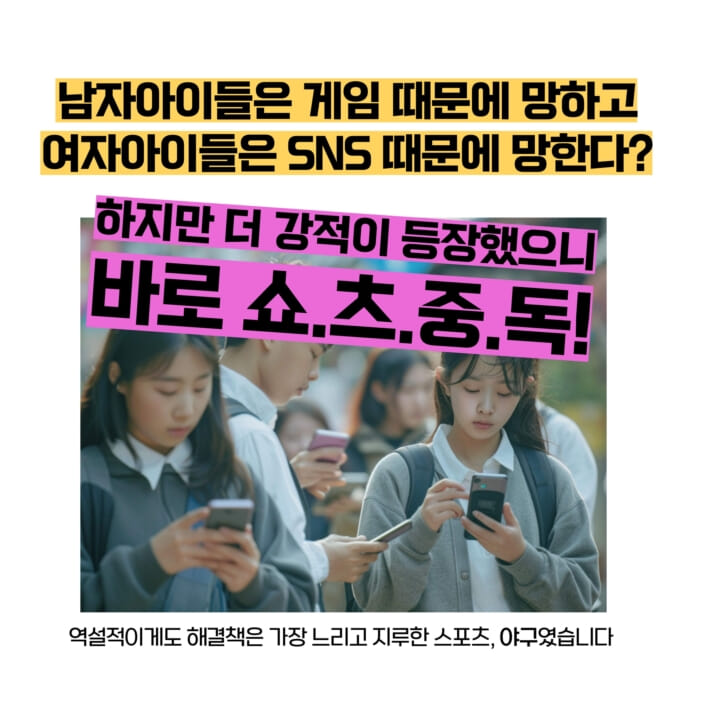 카드뉴스3