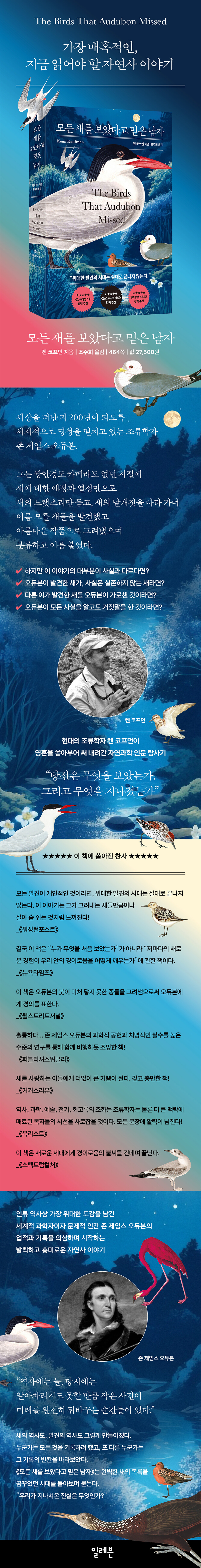 상세 이미지 1