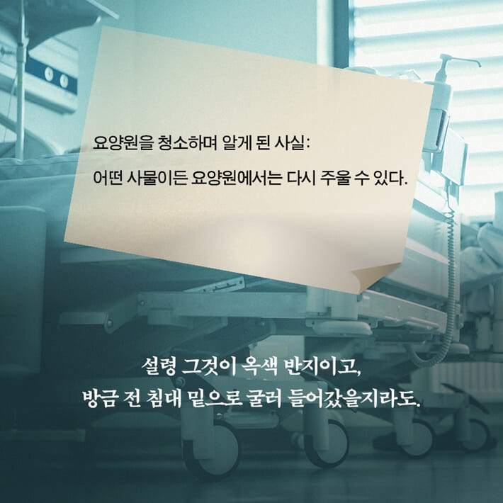 카드뉴스1