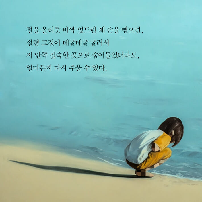 카드뉴스2