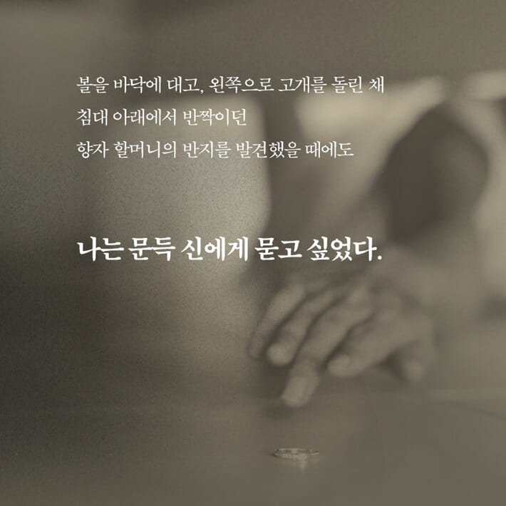 카드뉴스4