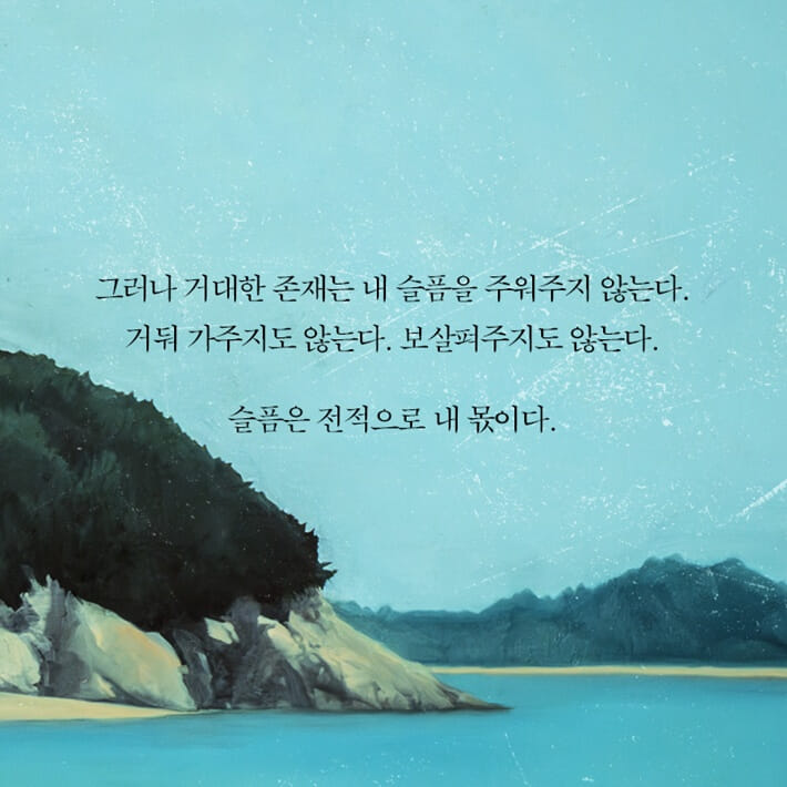 카드뉴스6