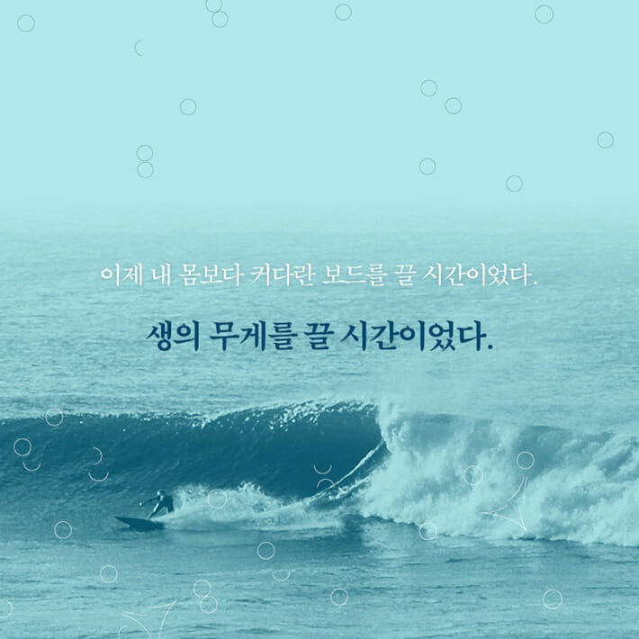 카드뉴스7