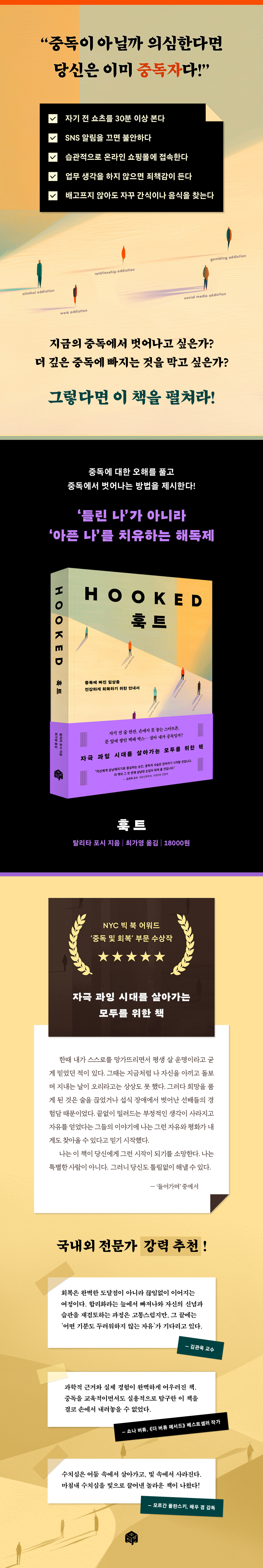 상세 이미지