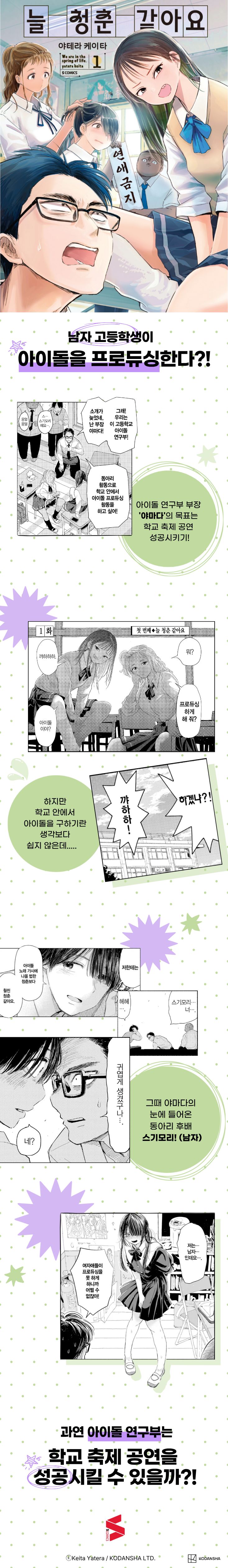 상세 이미지 1