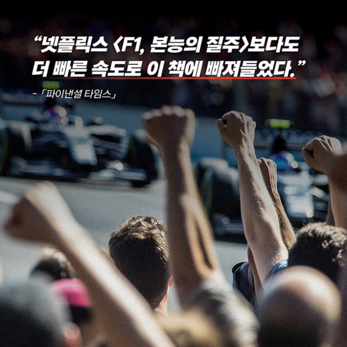카드뉴스2
