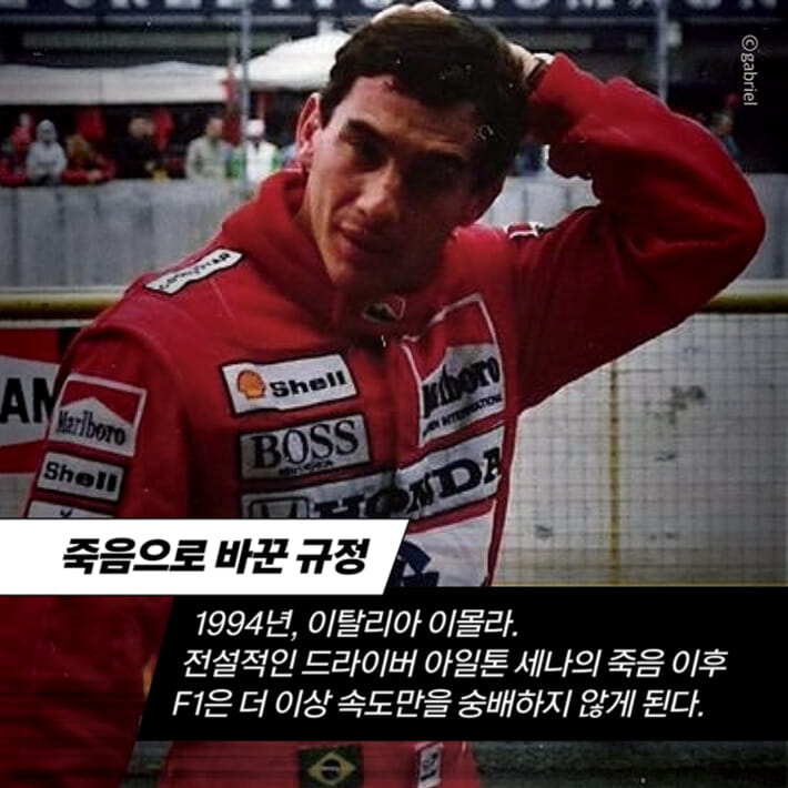 카드뉴스7