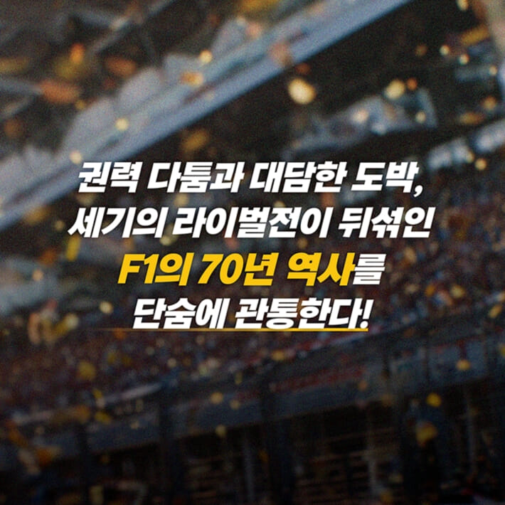 카드뉴스9