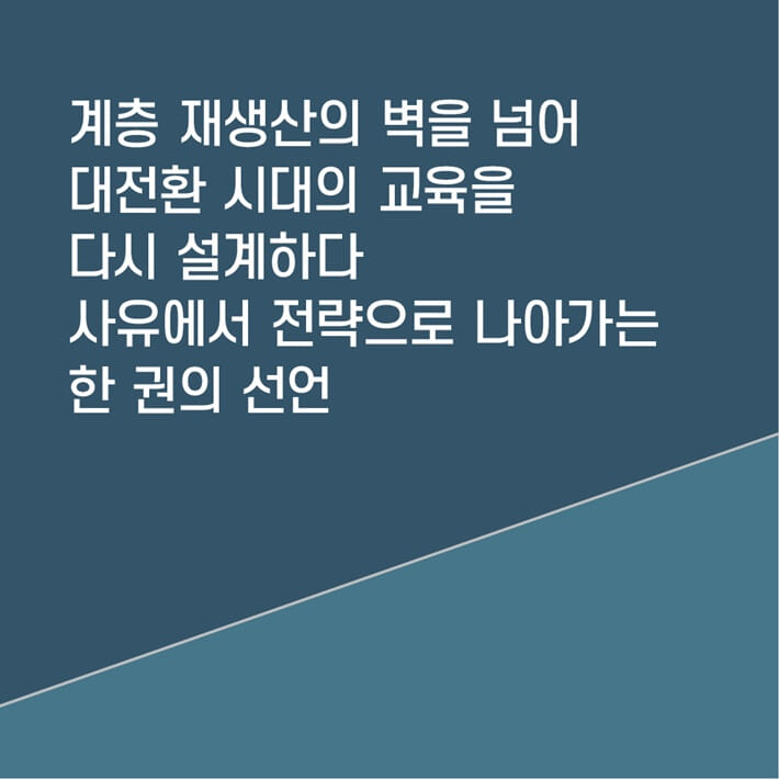 카드뉴스1
