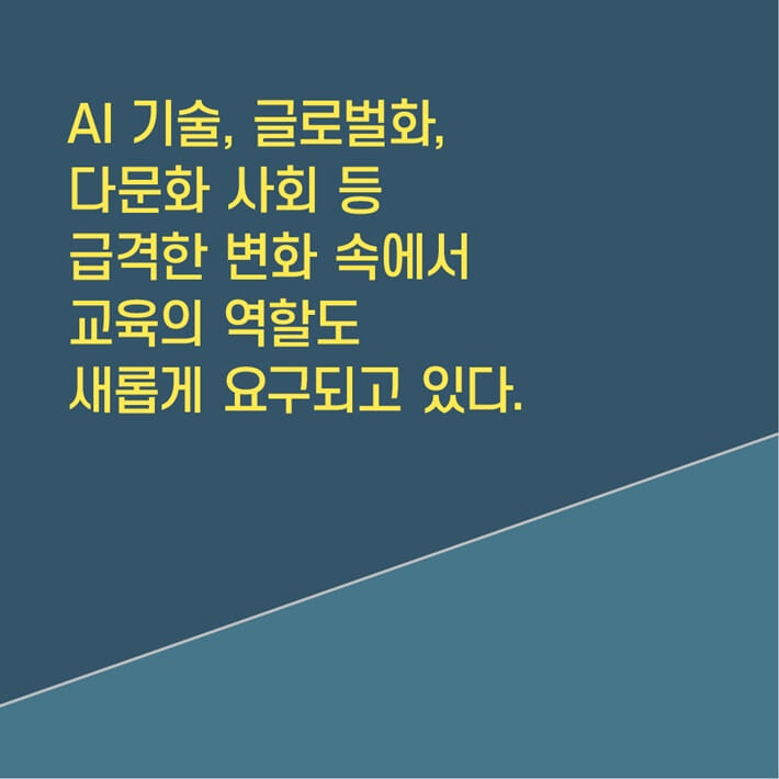 카드뉴스2