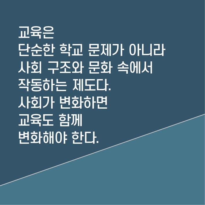 카드뉴스3