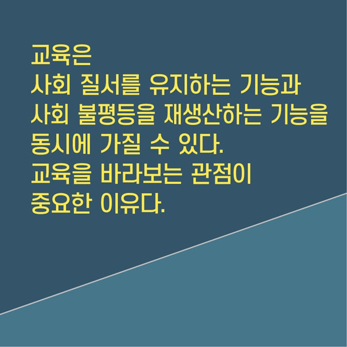 카드뉴스4