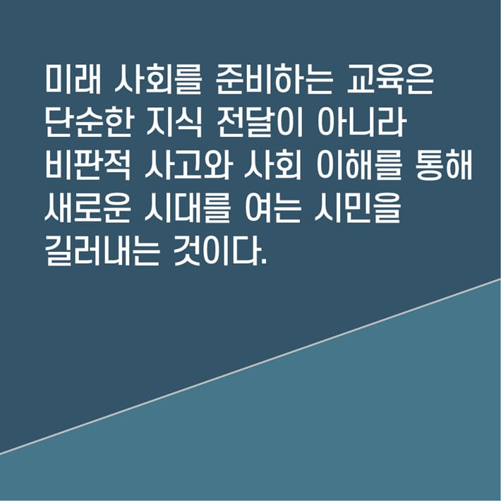 카드뉴스5