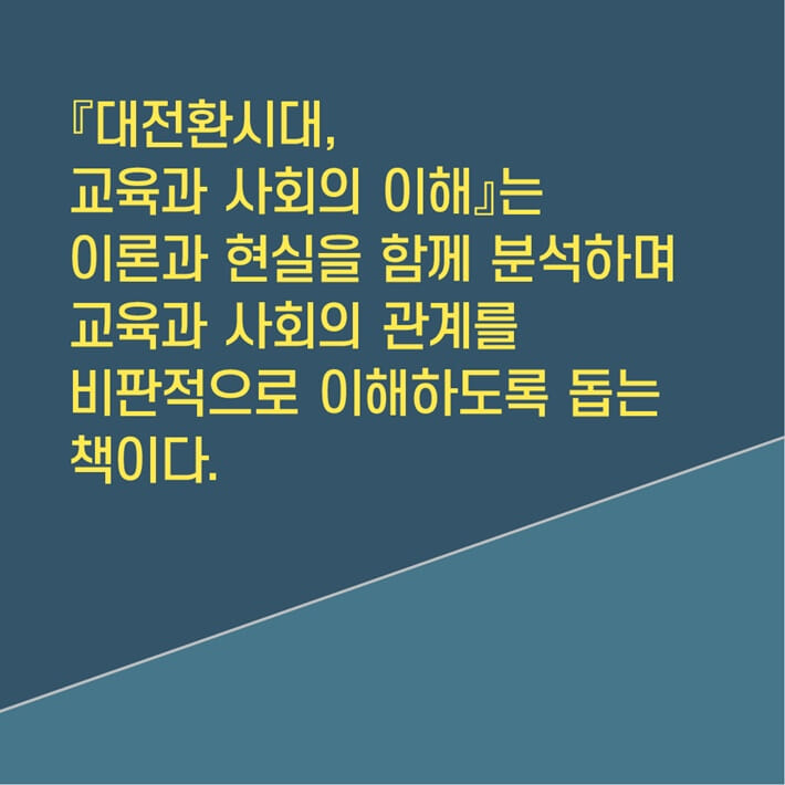 카드뉴스6