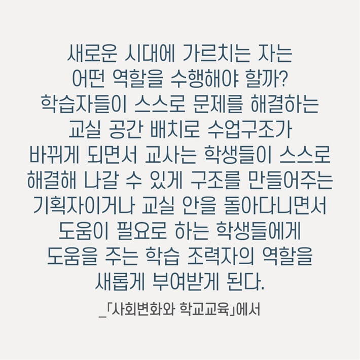 카드뉴스7