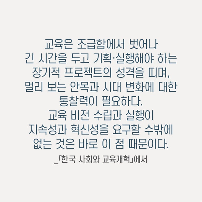 카드뉴스8