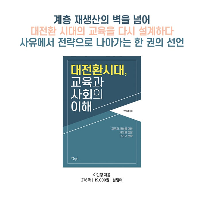 카드뉴스9