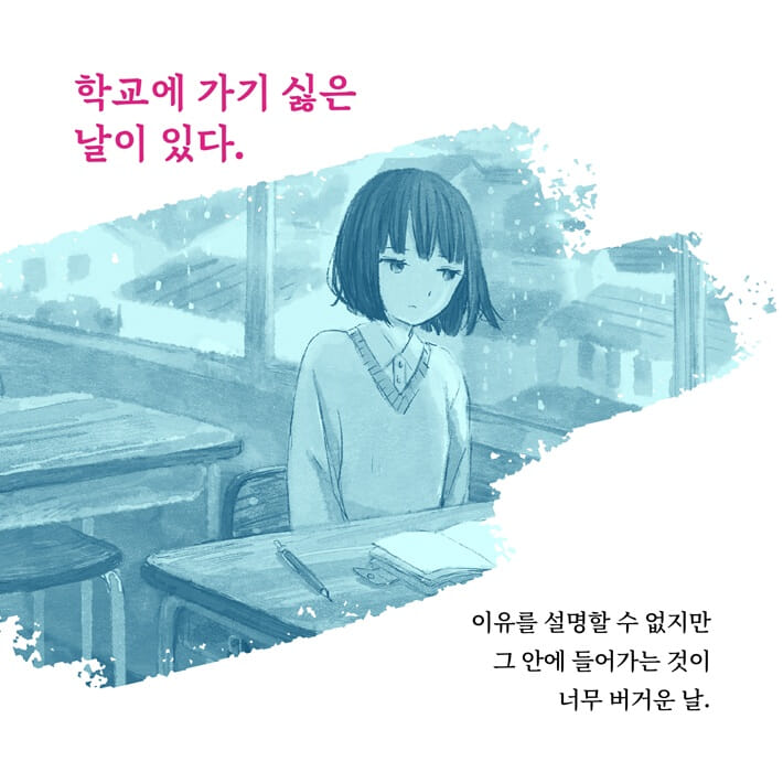 카드뉴스1