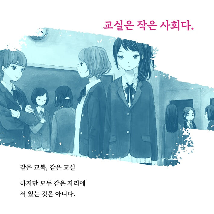 카드뉴스2