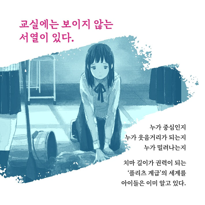 카드뉴스3