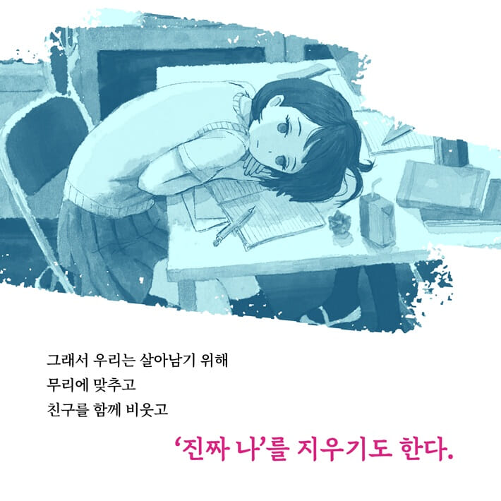 카드뉴스4