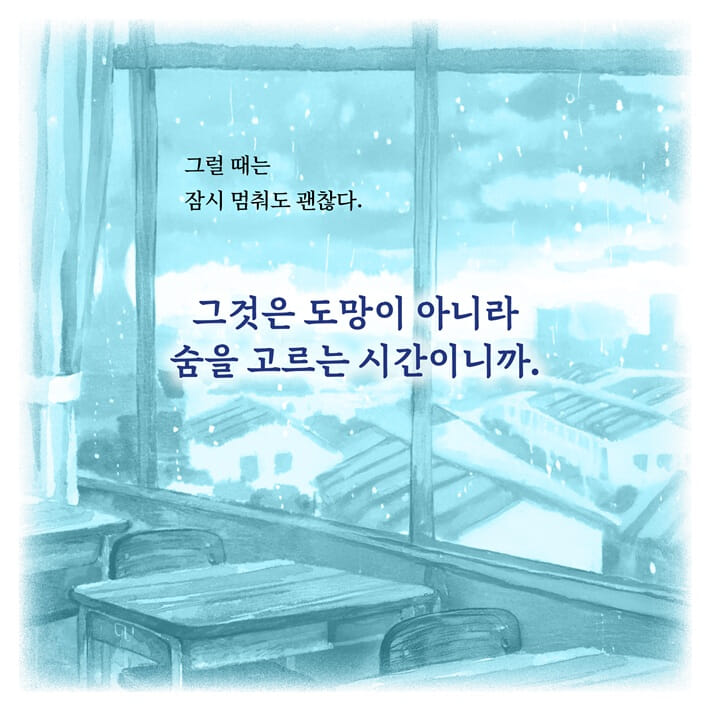 카드뉴스6