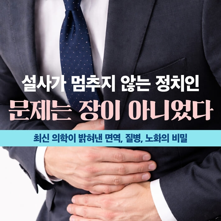 카드뉴스1