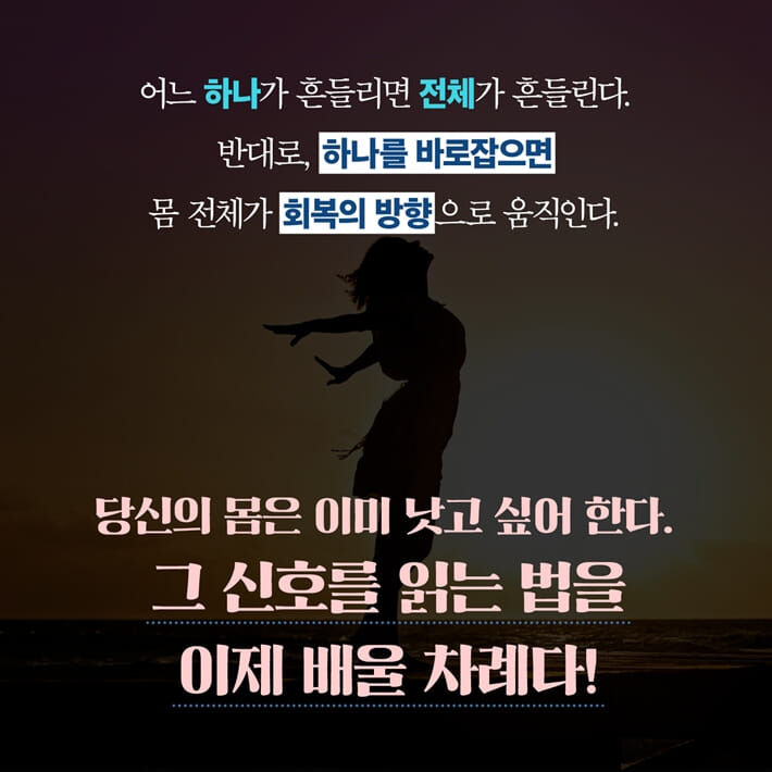 카드뉴스7