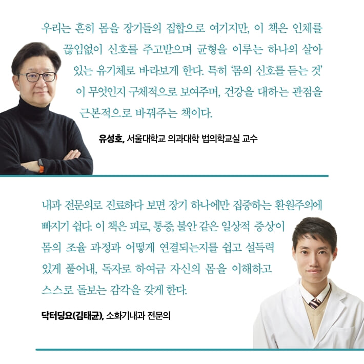 카드뉴스8