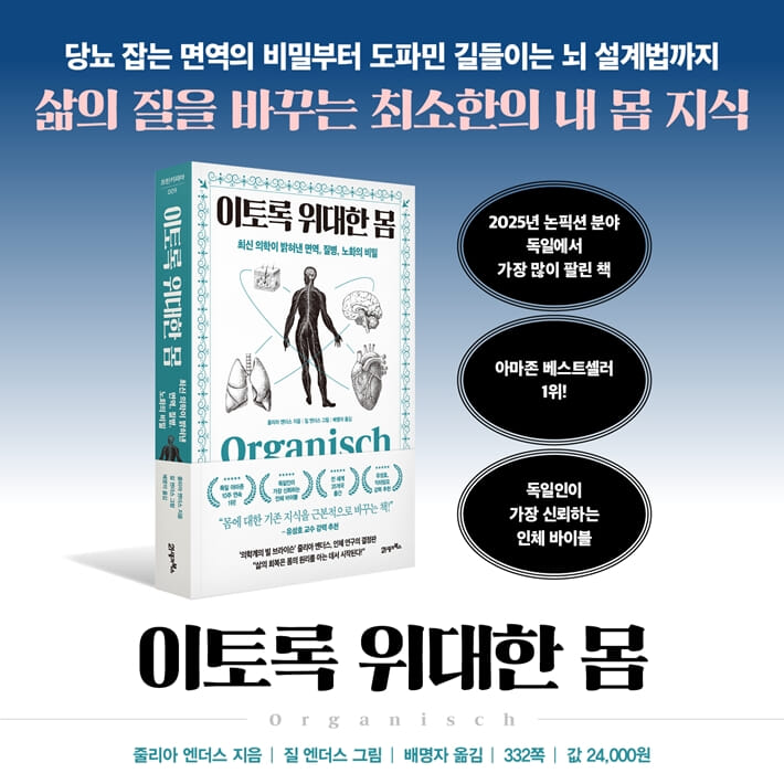 카드뉴스9