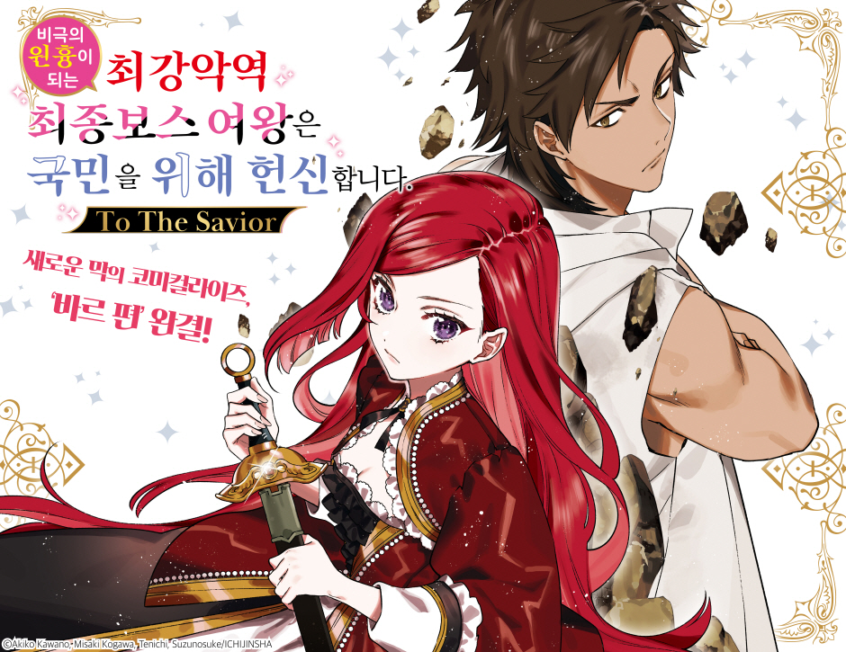 상세 이미지 1