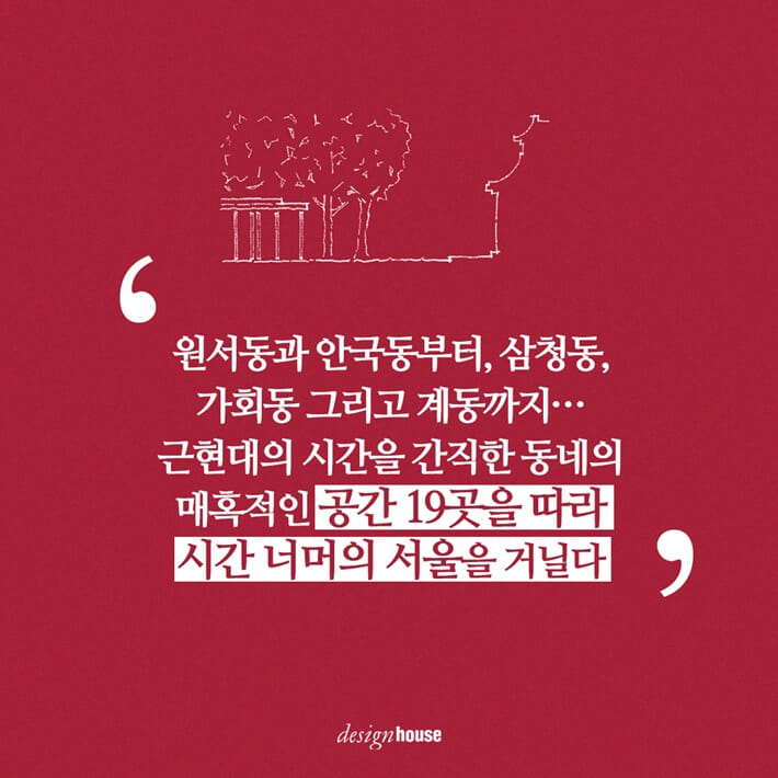 카드뉴스1