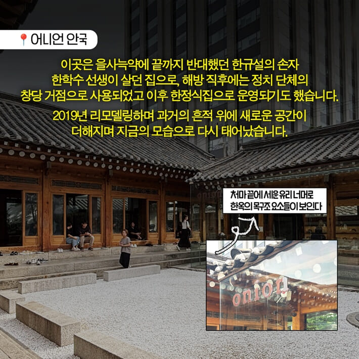카드뉴스2
