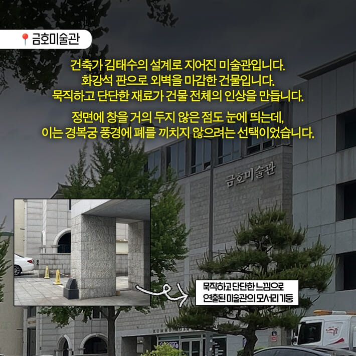 카드뉴스4