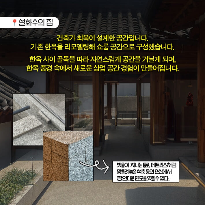 카드뉴스5