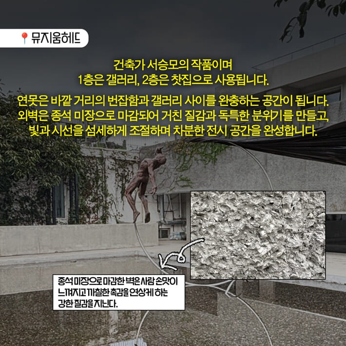 카드뉴스6