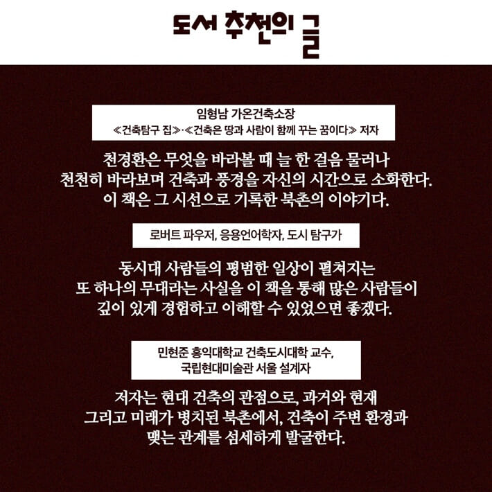 카드뉴스7