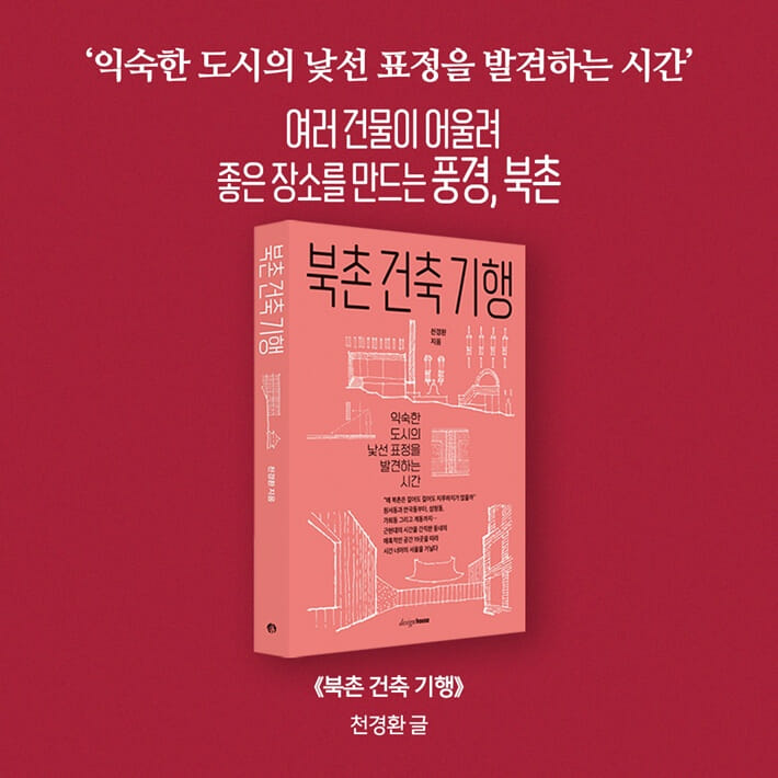 카드뉴스8