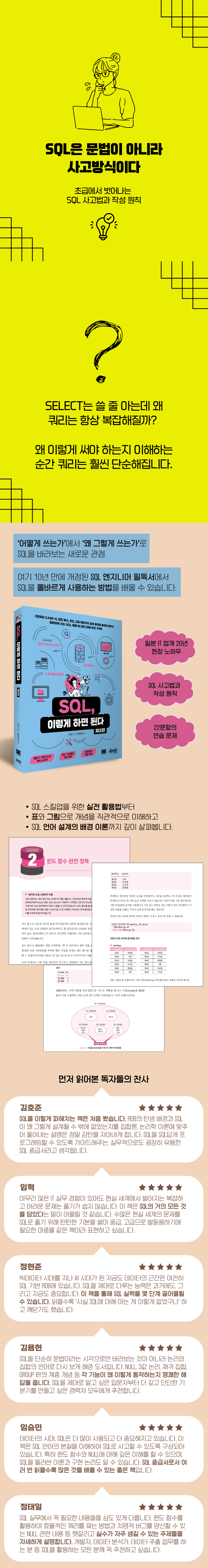 상세 이미지 1