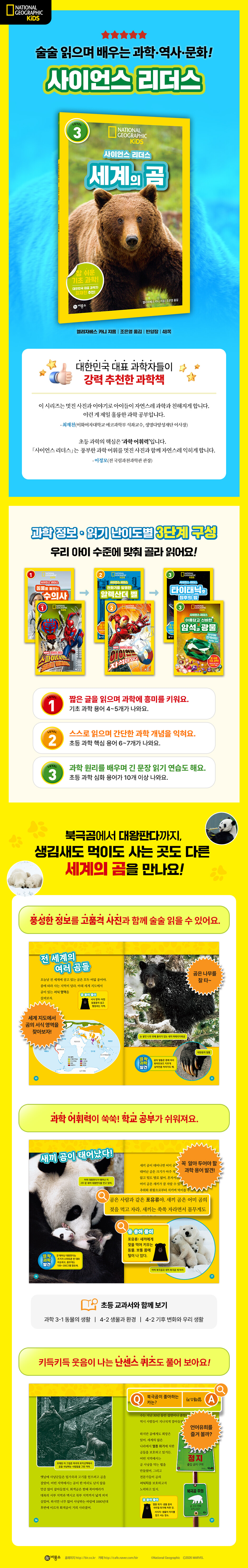 상세 이미지 1